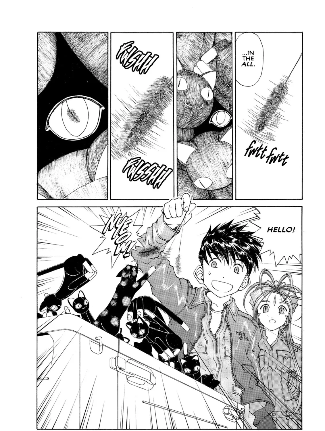 Oh! My Goddess Chapter 186 page 21 - 