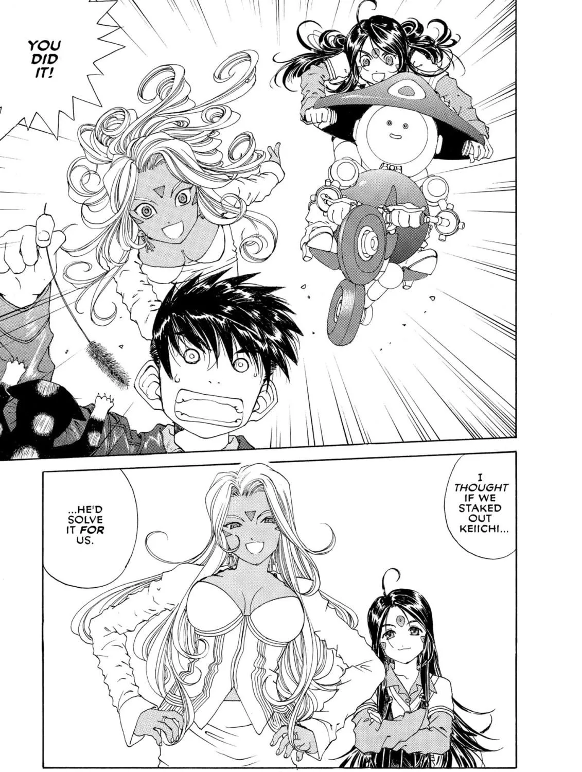 Oh! My Goddess Chapter 186 page 23 - 