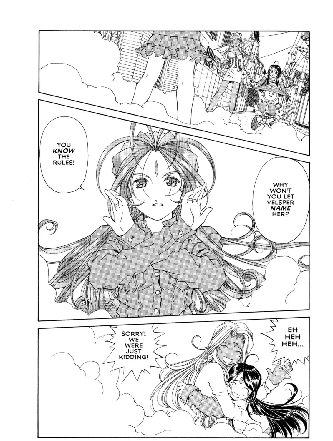 Oh! My Goddess Chapter 186 page 25 - 