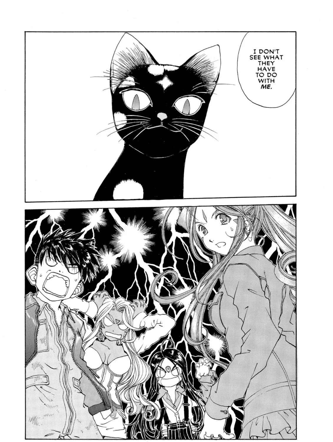 Oh! My Goddess Chapter 186 page 31 - 