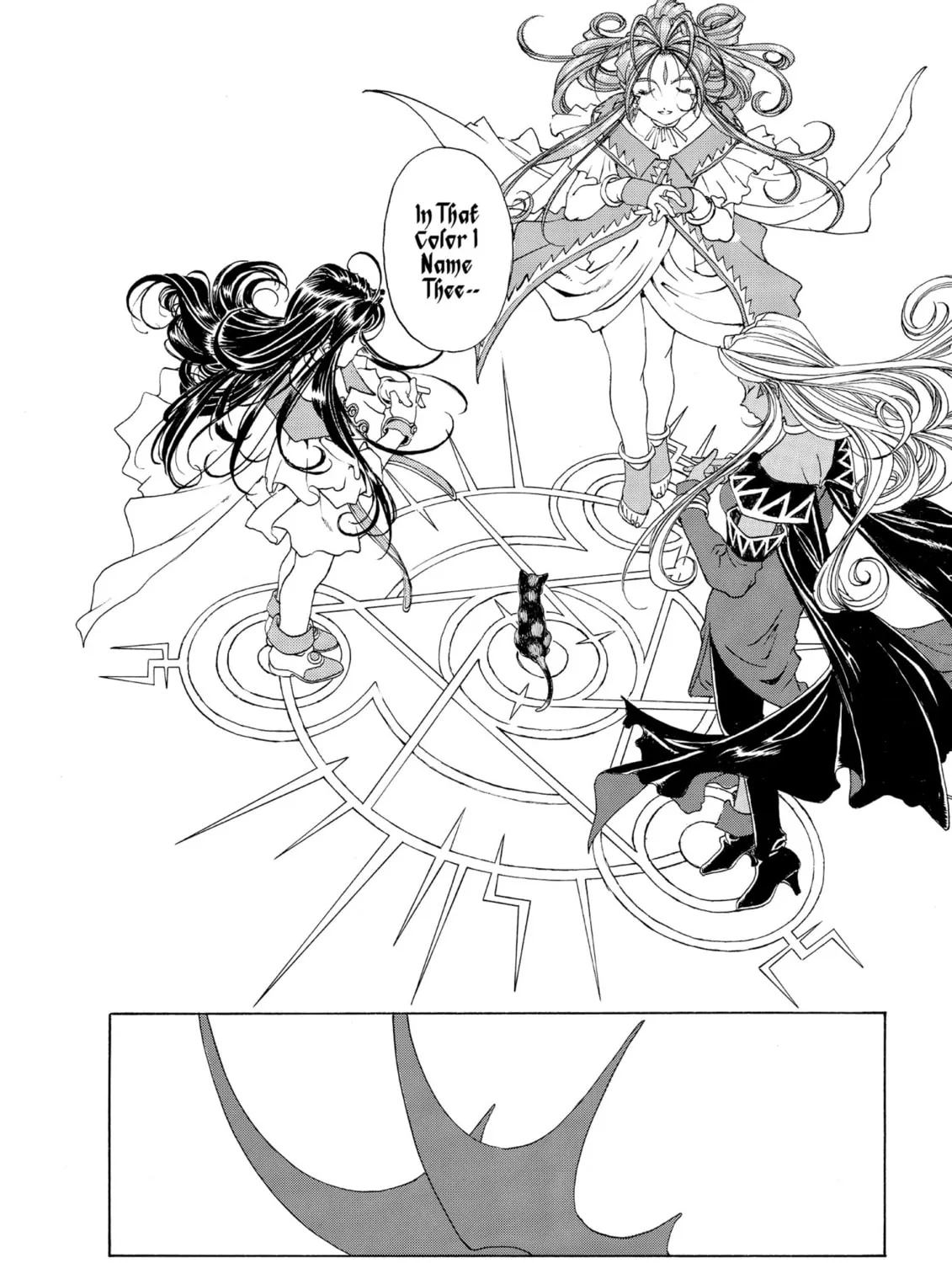 Oh! My Goddess Chapter 186 page 37 - 