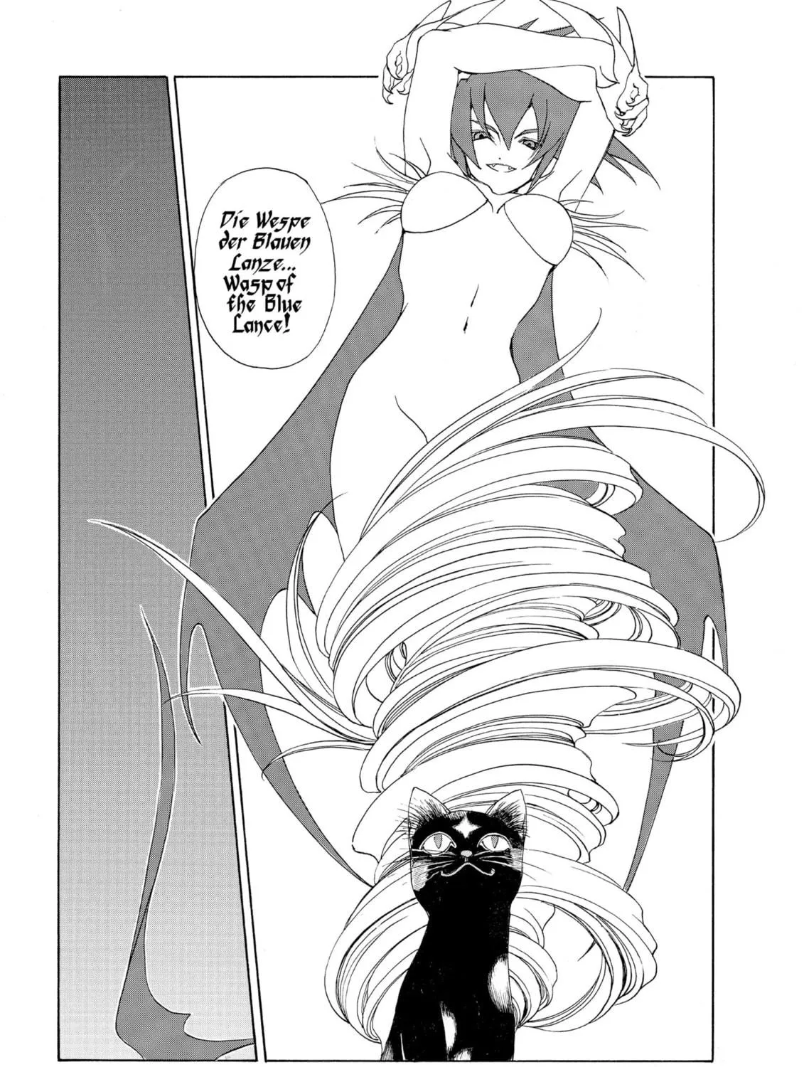 Oh! My Goddess Chapter 186 page 39 - 