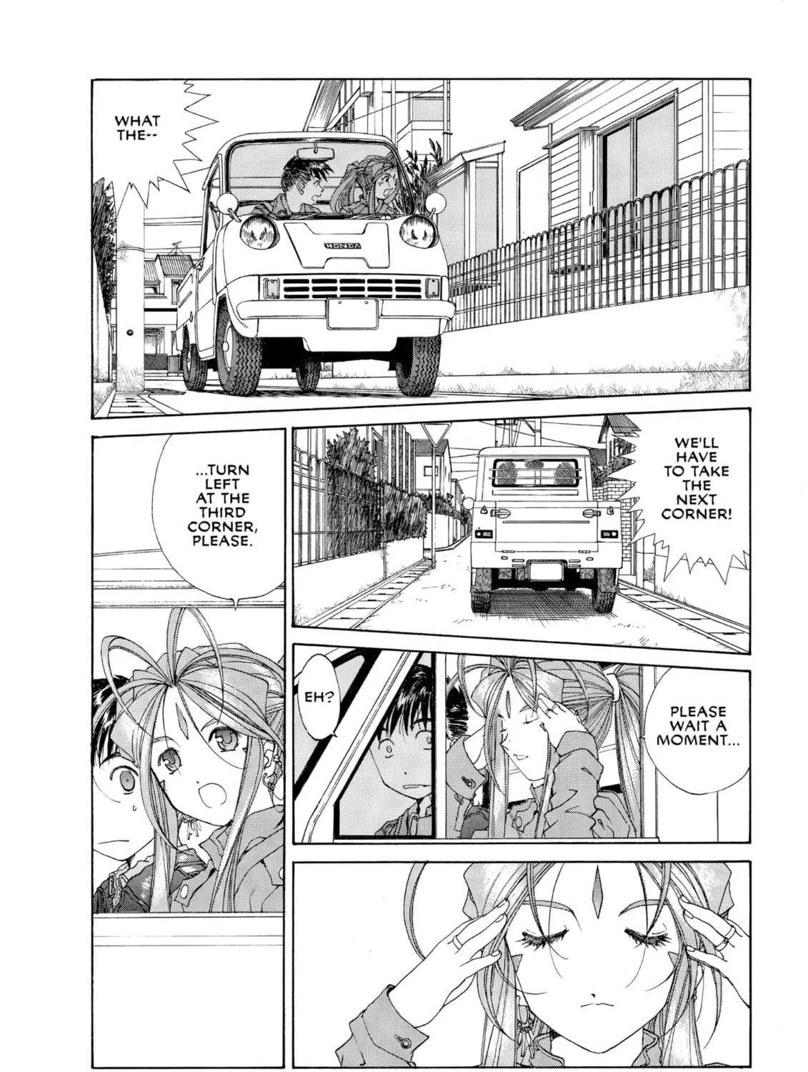 Oh! My Goddess Chapter 186 page 5 - 
