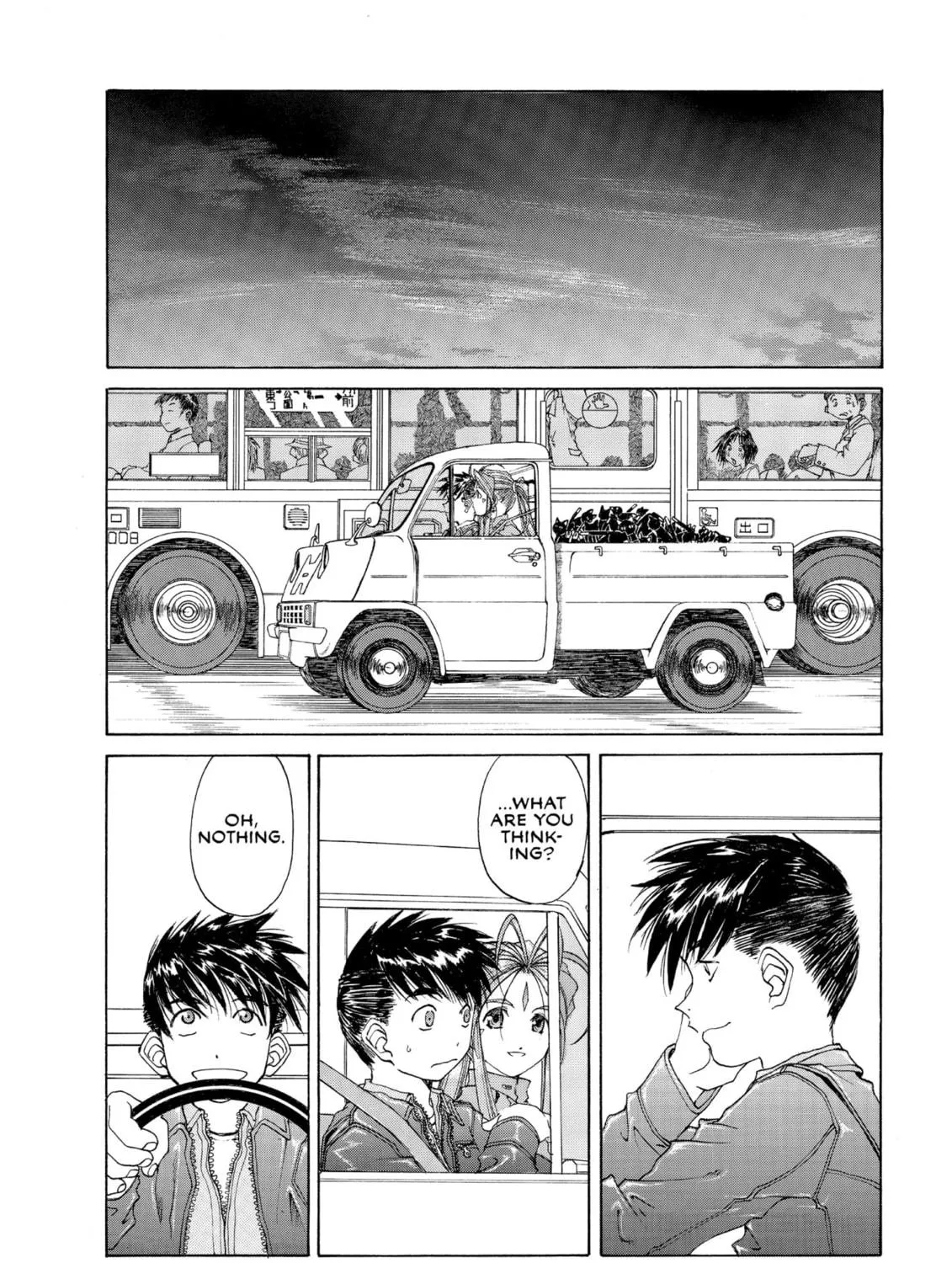 Oh! My Goddess Chapter 186 page 41 - 