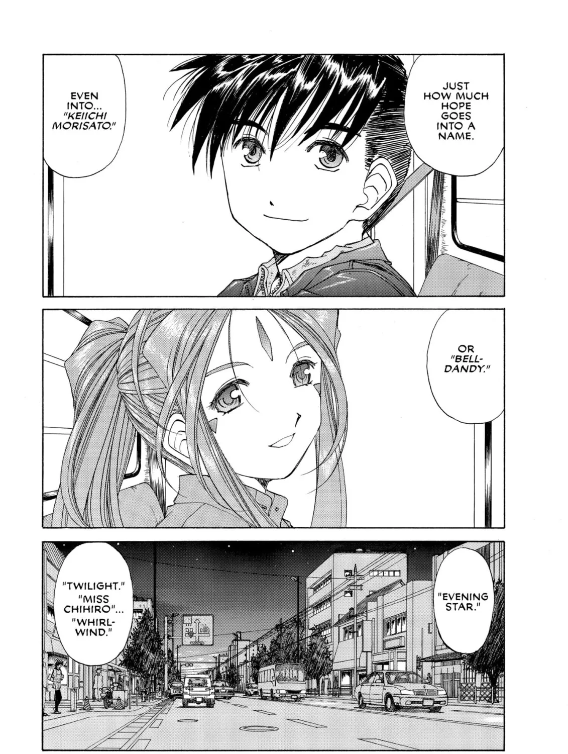 Oh! My Goddess Chapter 186 page 43 - 