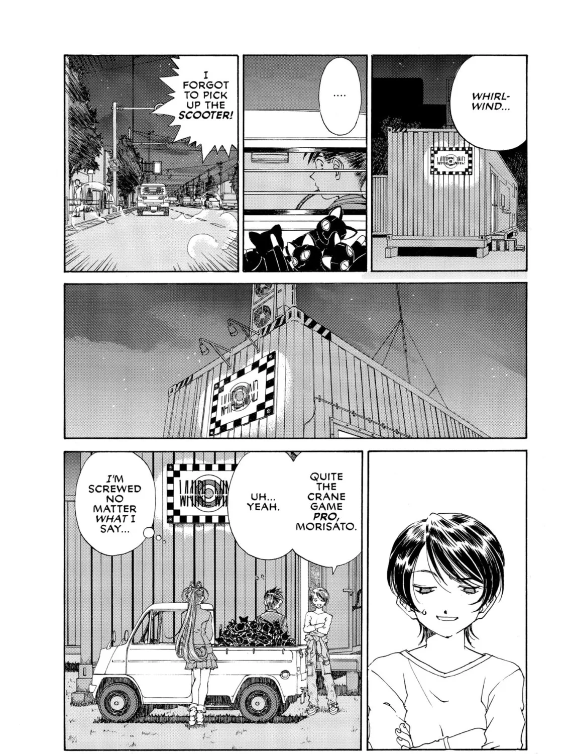 Oh! My Goddess Chapter 186 page 45 - 