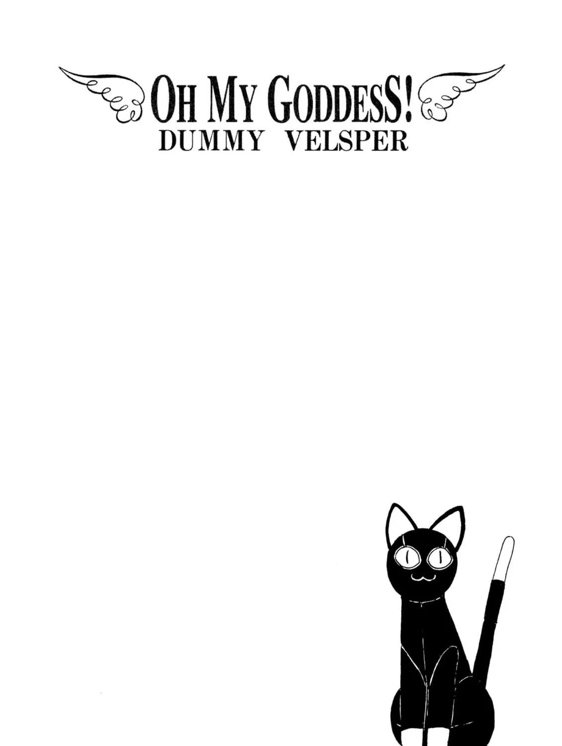 Oh! My Goddess Chapter 186 page 49 - 