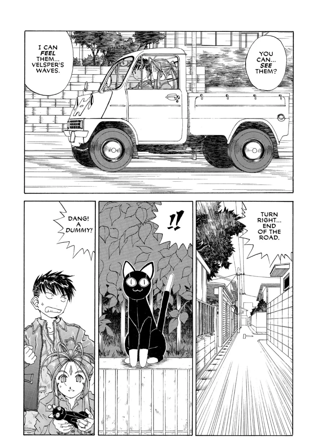 Oh! My Goddess Chapter 186 page 7 - 