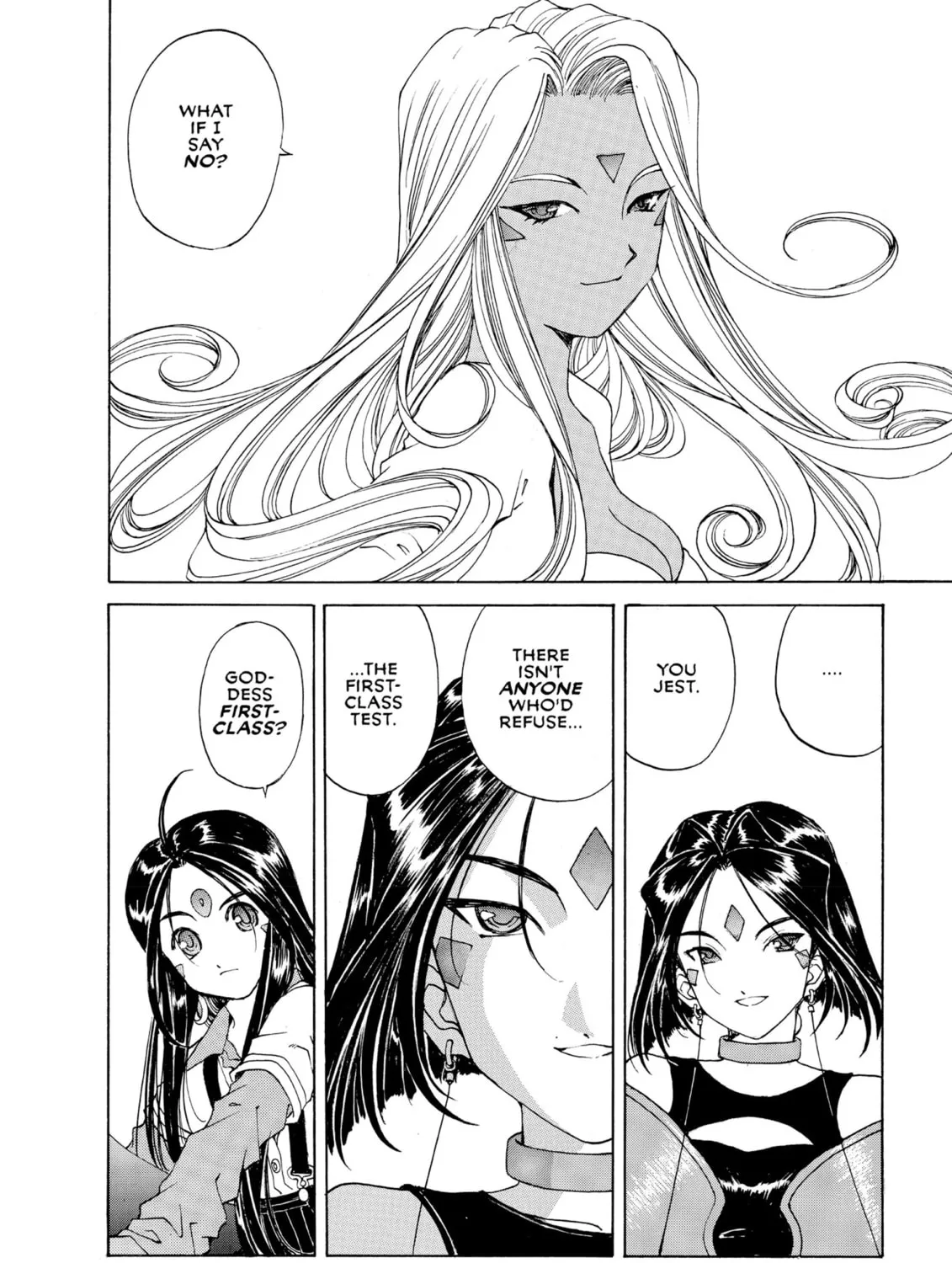 Oh! My Goddess Chapter 187 page 15 - 