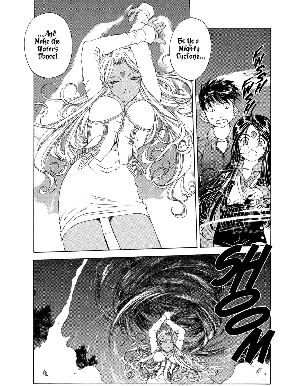 Oh! My Goddess Chapter 187 page 39 - 