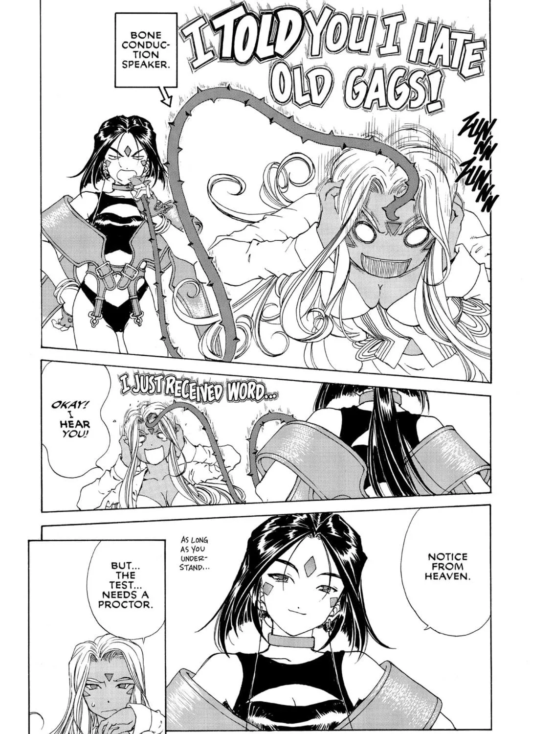Oh! My Goddess Chapter 187 page 5 - 