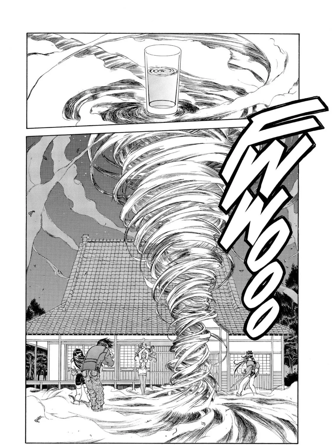 Oh! My Goddess Chapter 187 page 41 - 