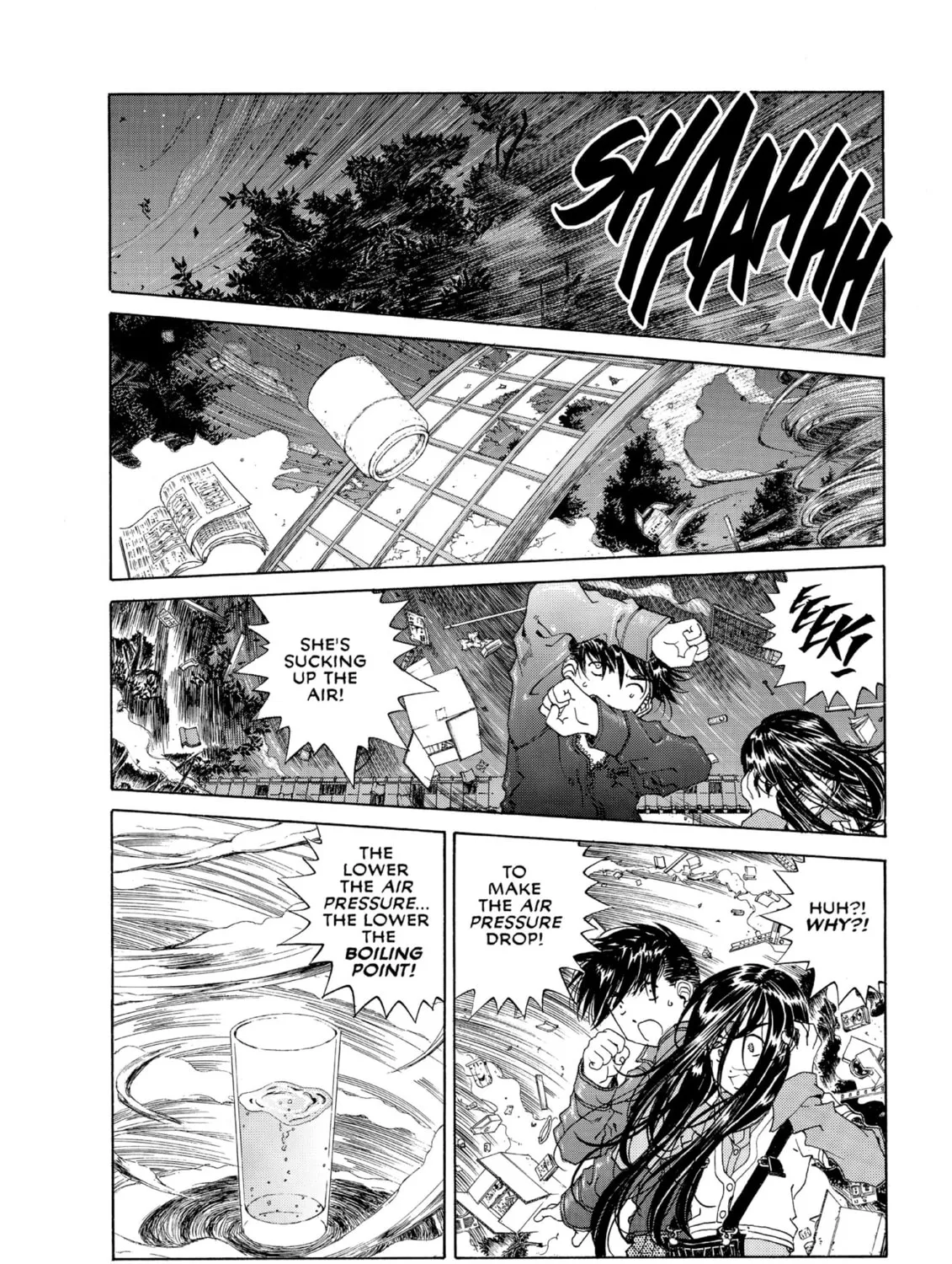 Oh! My Goddess Chapter 187 page 43 - 