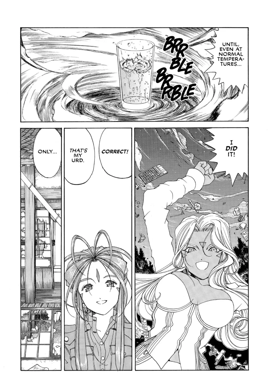 Oh! My Goddess Chapter 187 page 45 - 