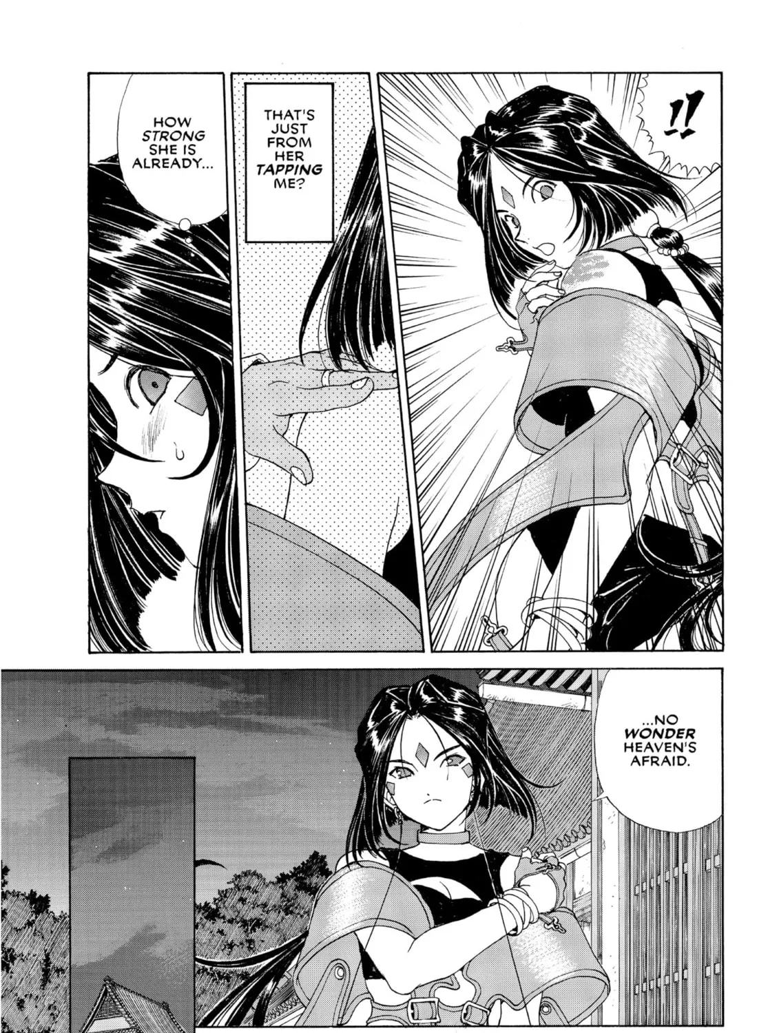 Read Oh! My Goddess chapter 188 image 26 on Lezhin