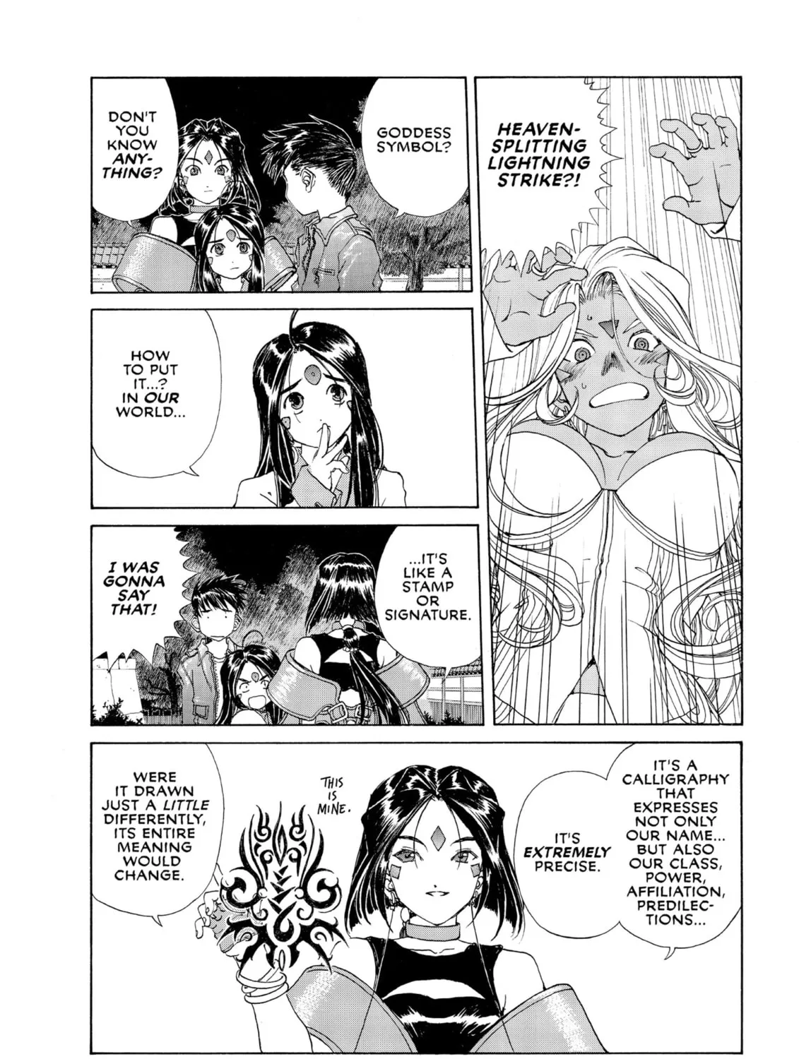 Read Oh! My Goddess chapter 188 image 30 on Lezhin