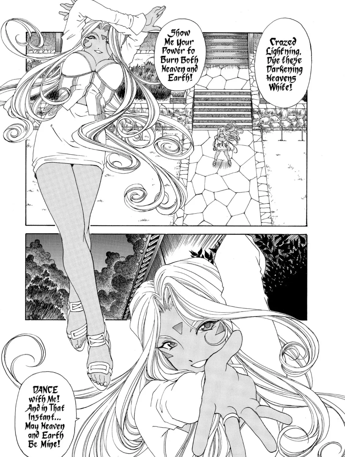 Read Oh! My Goddess chapter 188 image 36 on Lezhin