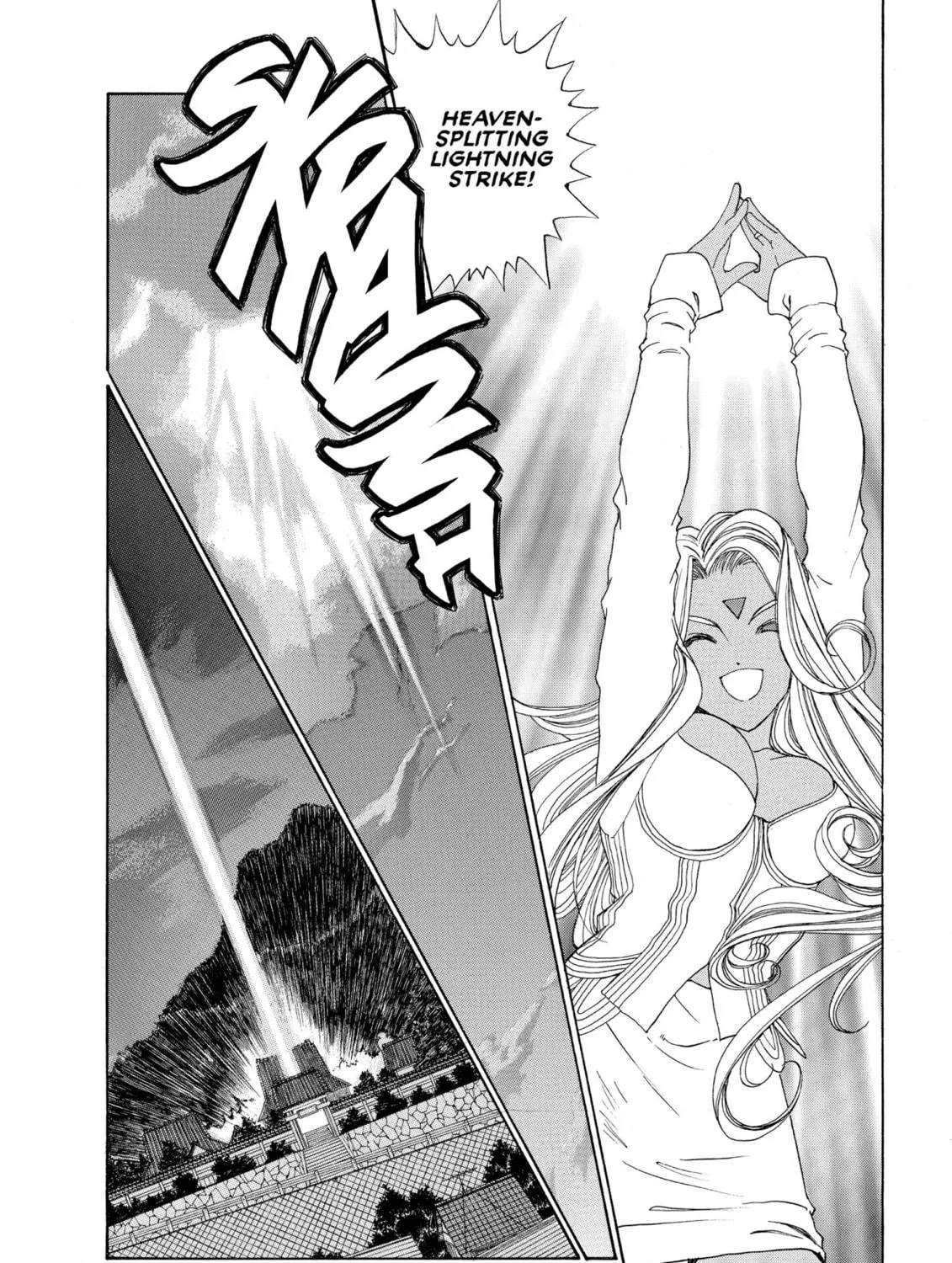 Read Oh! My Goddess chapter 188 image 38 on Lezhin