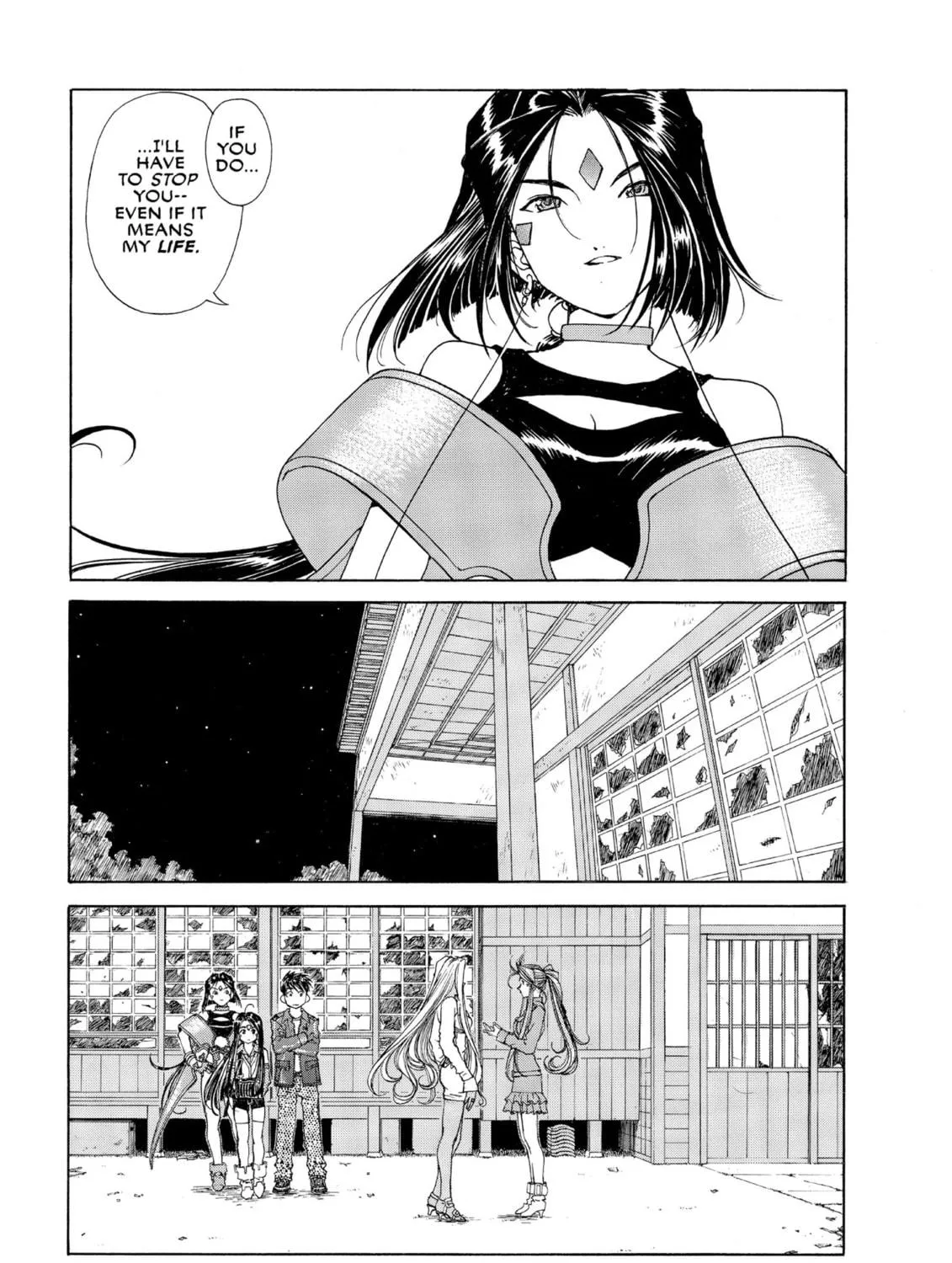 Read Oh! My Goddess chapter 188 image 4 on Lezhin