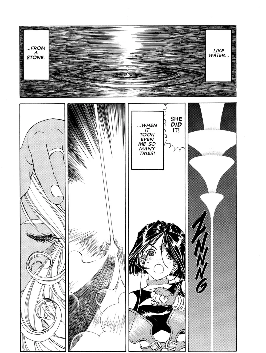 Read Oh! My Goddess chapter 188 image 44 on Lezhin