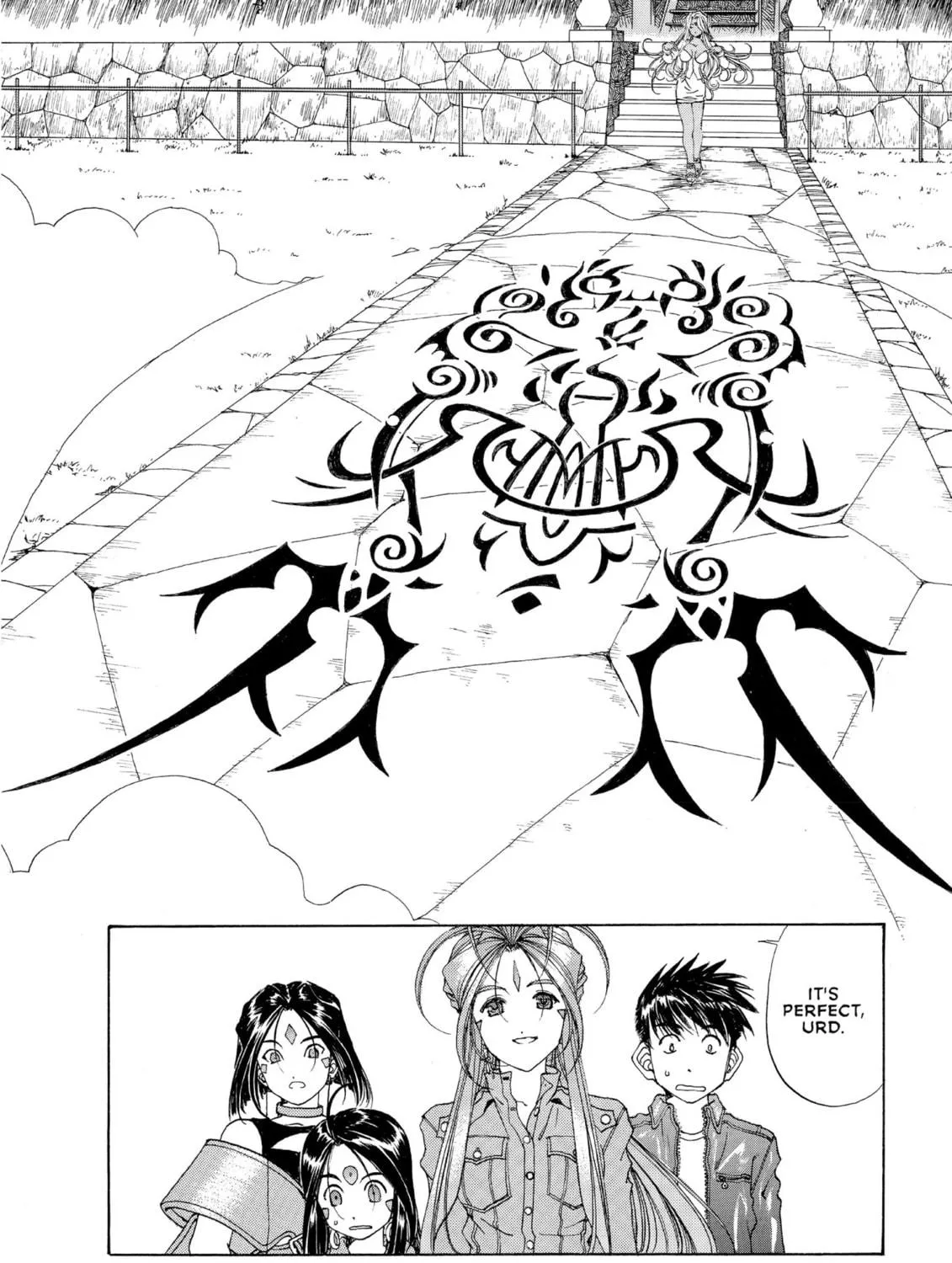 Read Oh! My Goddess chapter 188 image 46 on Lezhin