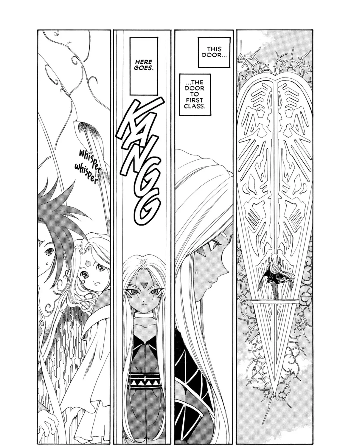 Read Oh! My Goddess chapter 189 image 14 on Lezhin