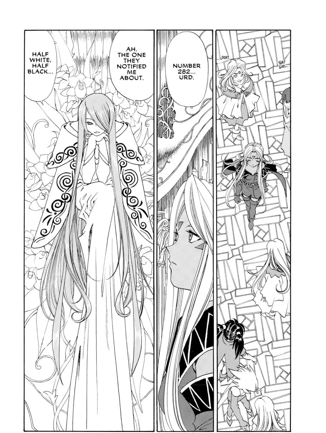 Read Oh! My Goddess chapter 189 image 16 on Lezhin