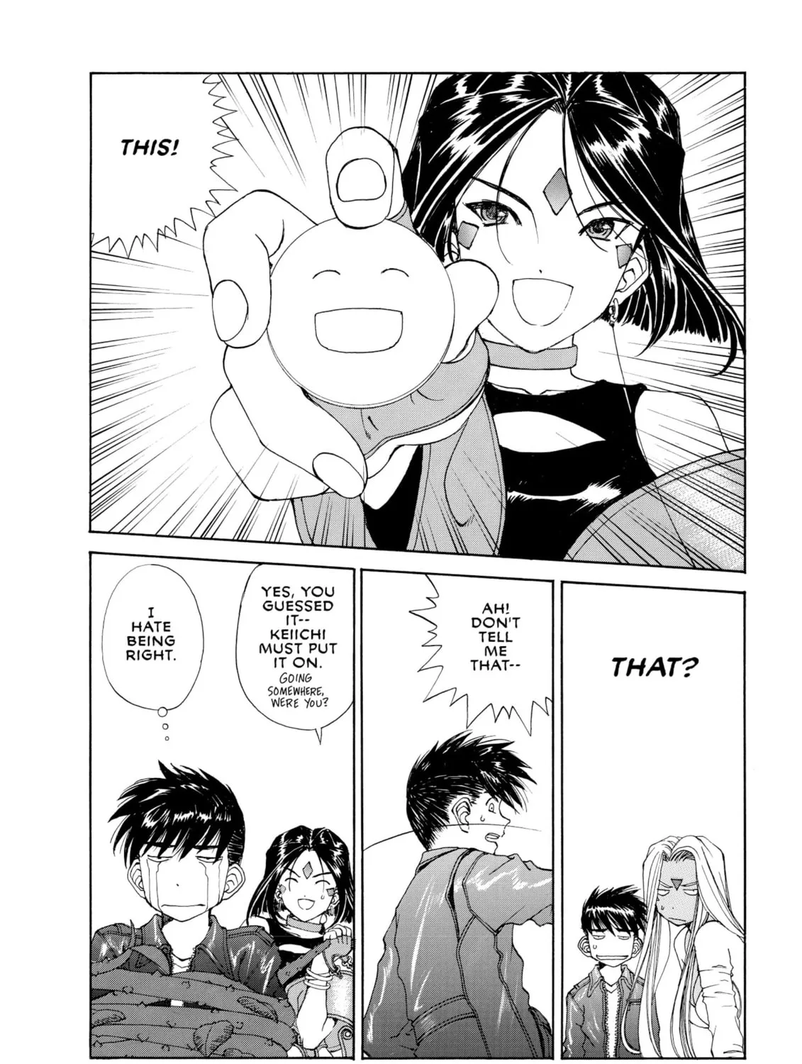 Read Oh! My Goddess chapter 189 image 2 on Lezhin