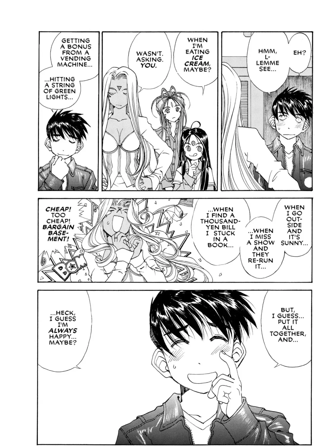 Read Oh! My Goddess chapter 189 image 30 on Lezhin