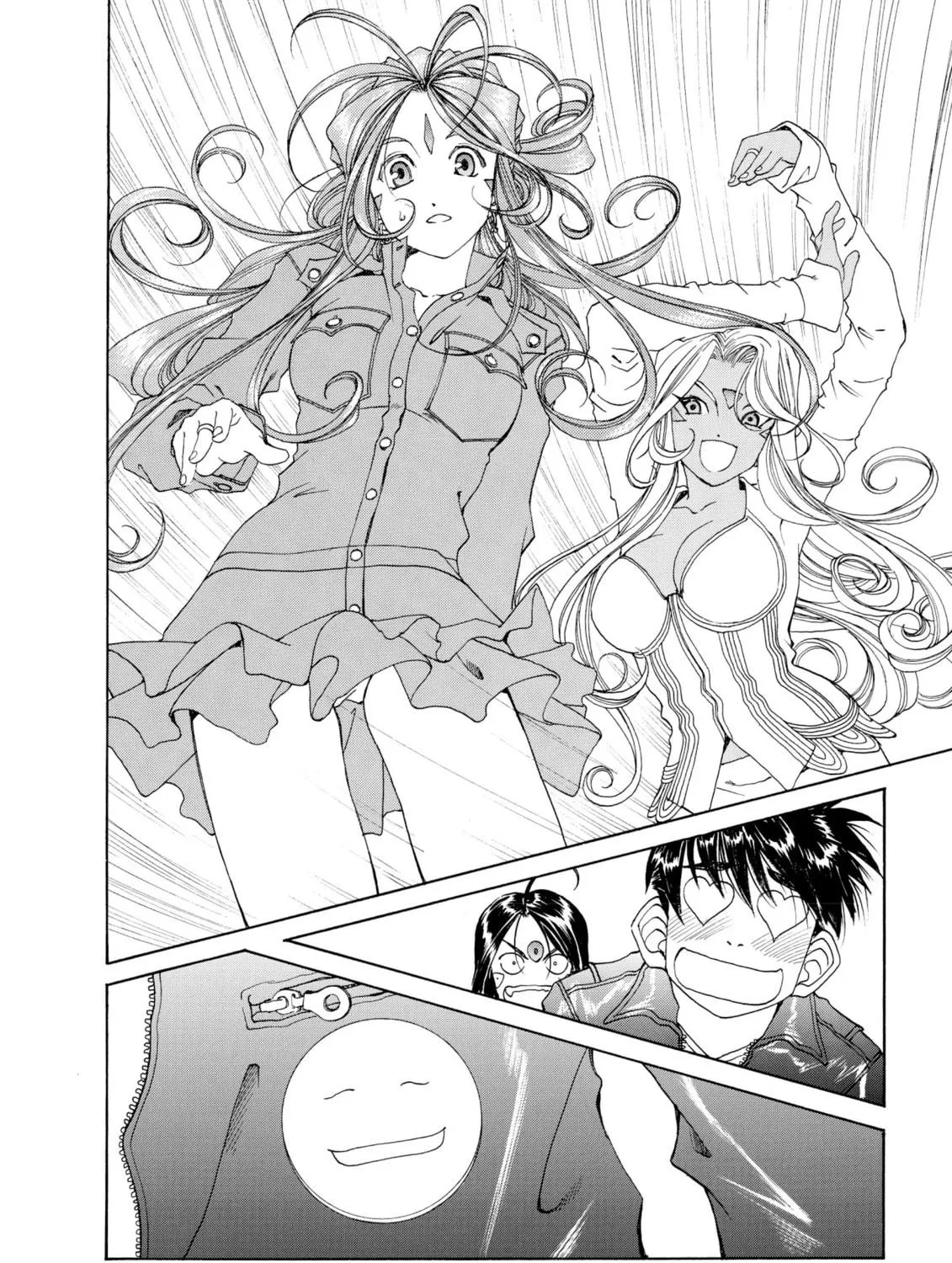 Read Oh! My Goddess chapter 189 image 34 on Lezhin