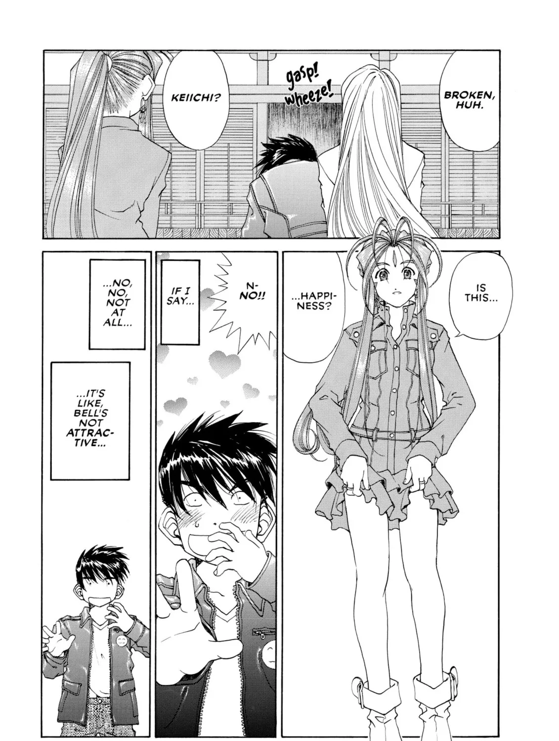 Read Oh! My Goddess chapter 189 image 36 on Lezhin