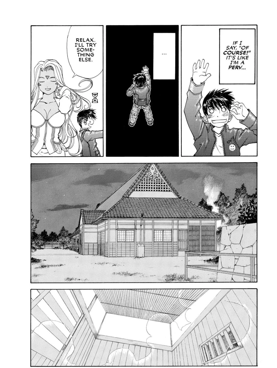 Read Oh! My Goddess chapter 189 image 38 on Lezhin