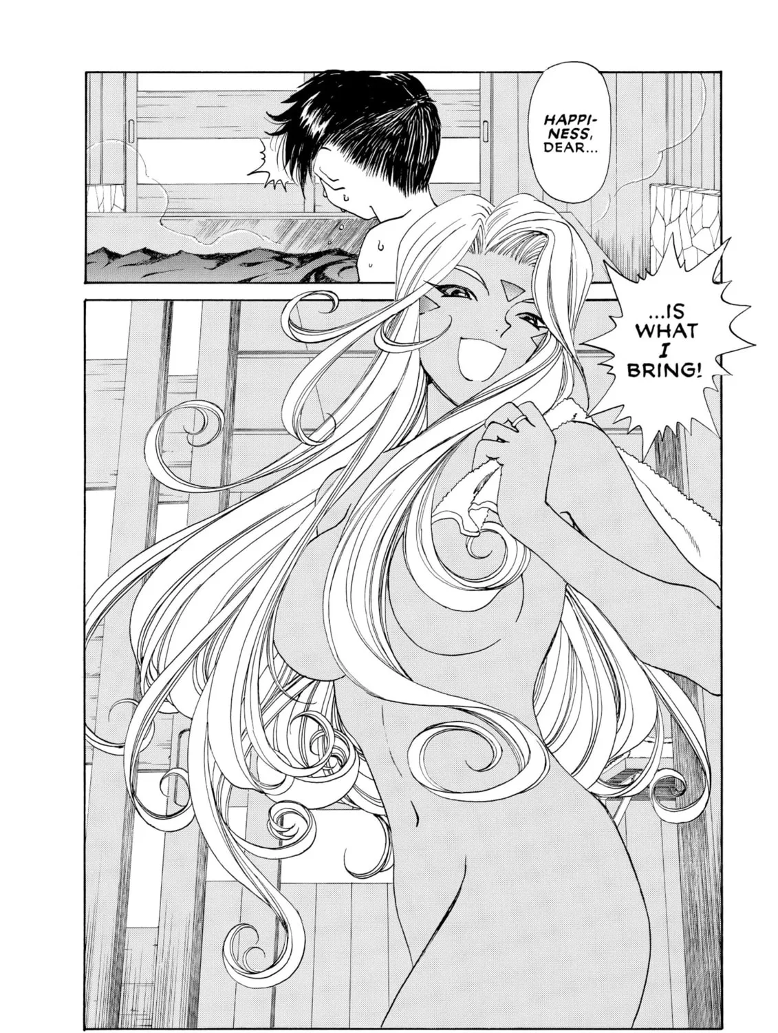Read Oh! My Goddess chapter 189 image 42 on Lezhin