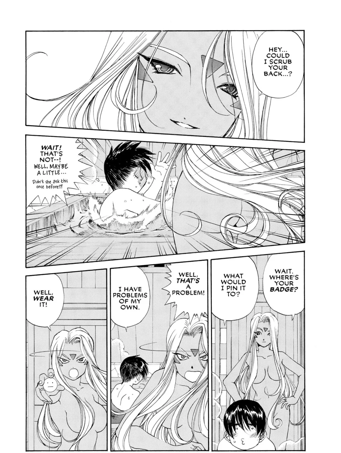 Read Oh! My Goddess chapter 189 image 44 on Lezhin