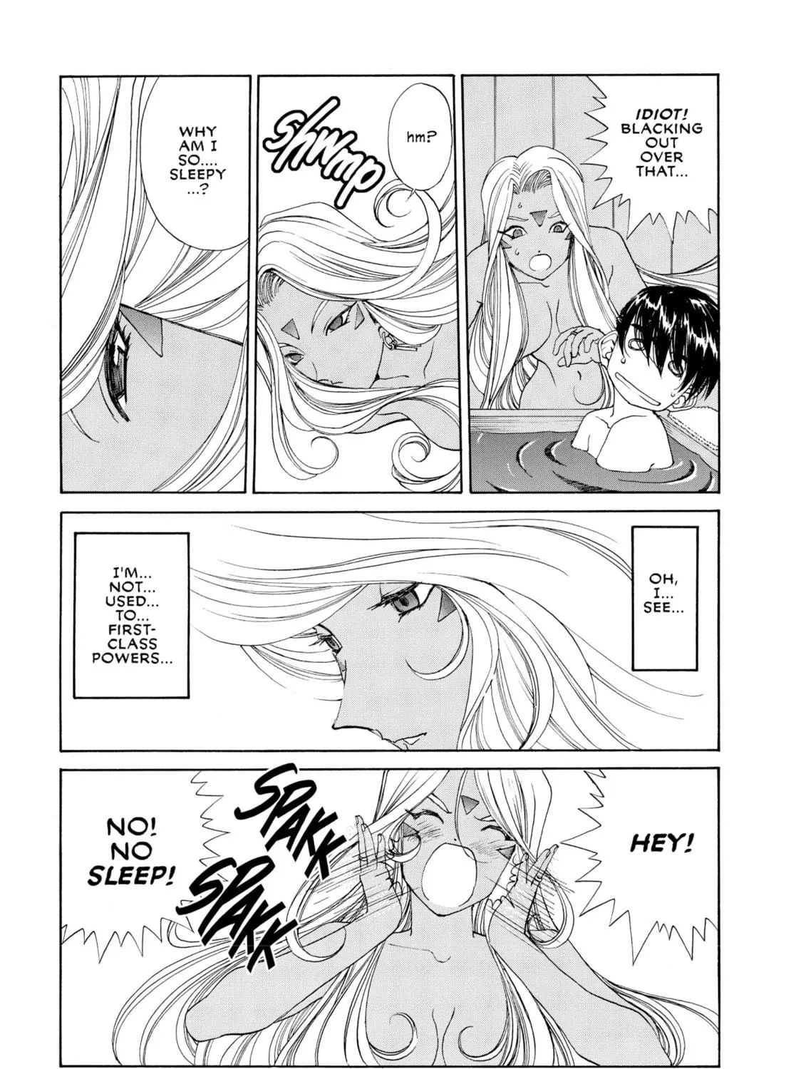 Read Oh! My Goddess chapter 189 image 48 on Lezhin