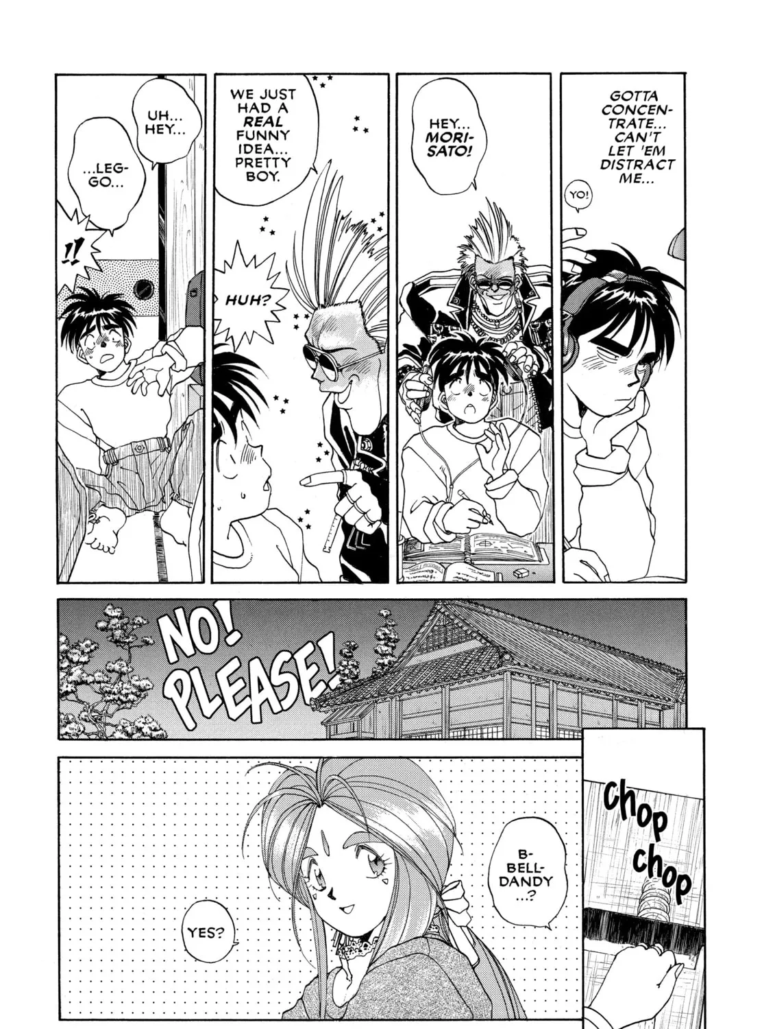 Read Oh! My Goddess chapter 19 image 12 on Lezhin