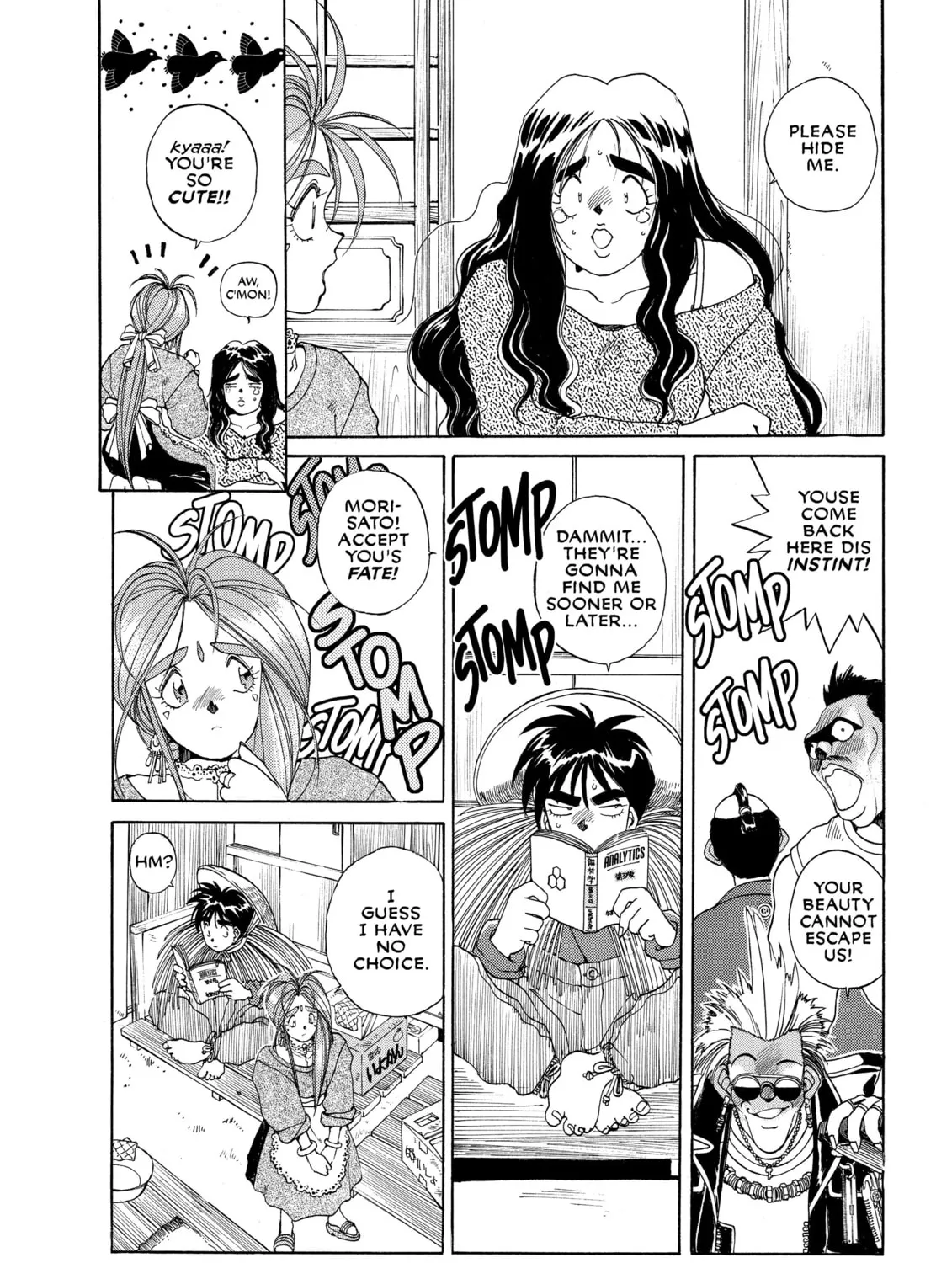 Read Oh! My Goddess chapter 19 image 14 on Lezhin