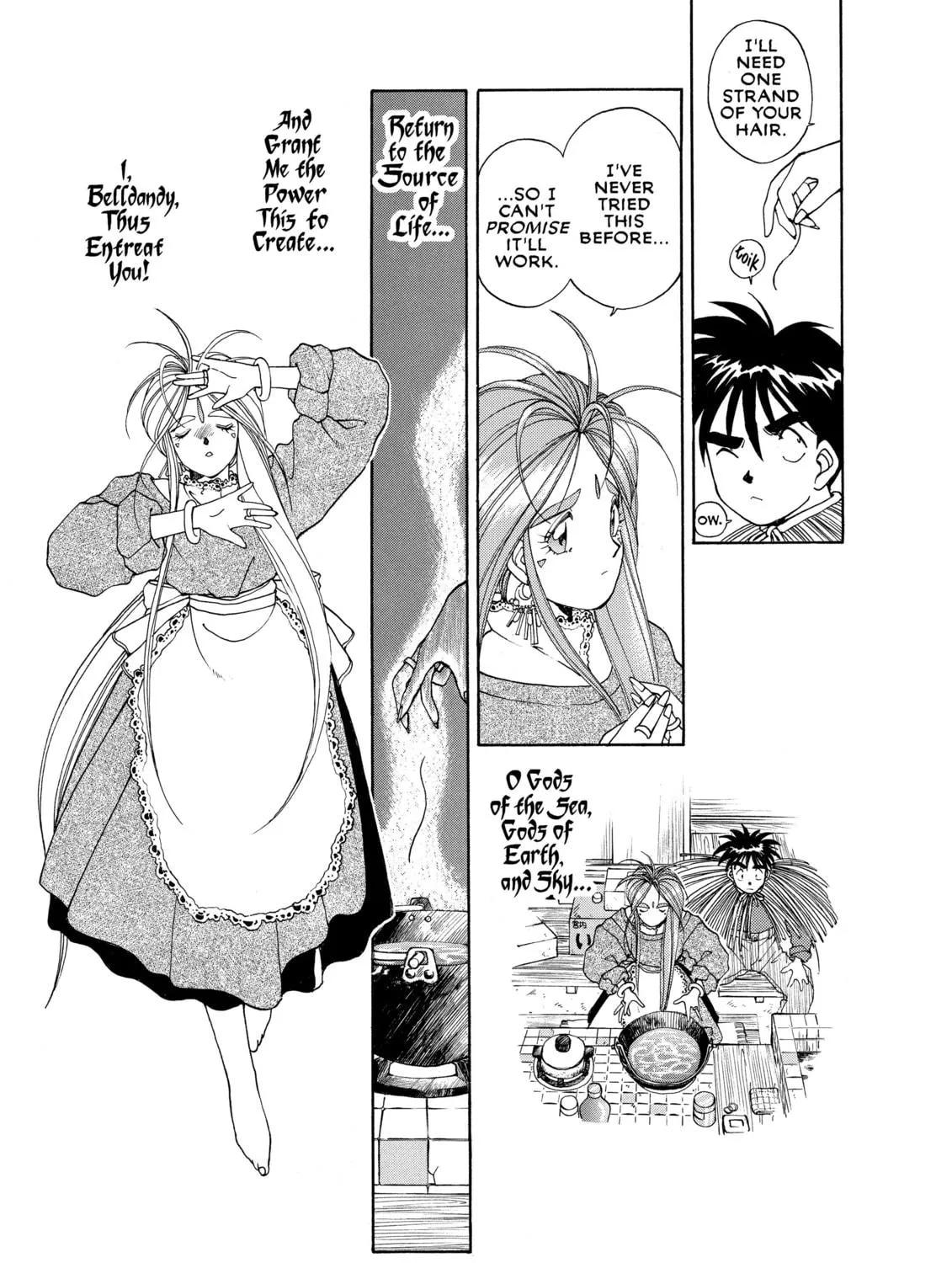 Read Oh! My Goddess chapter 19 image 16 on Lezhin