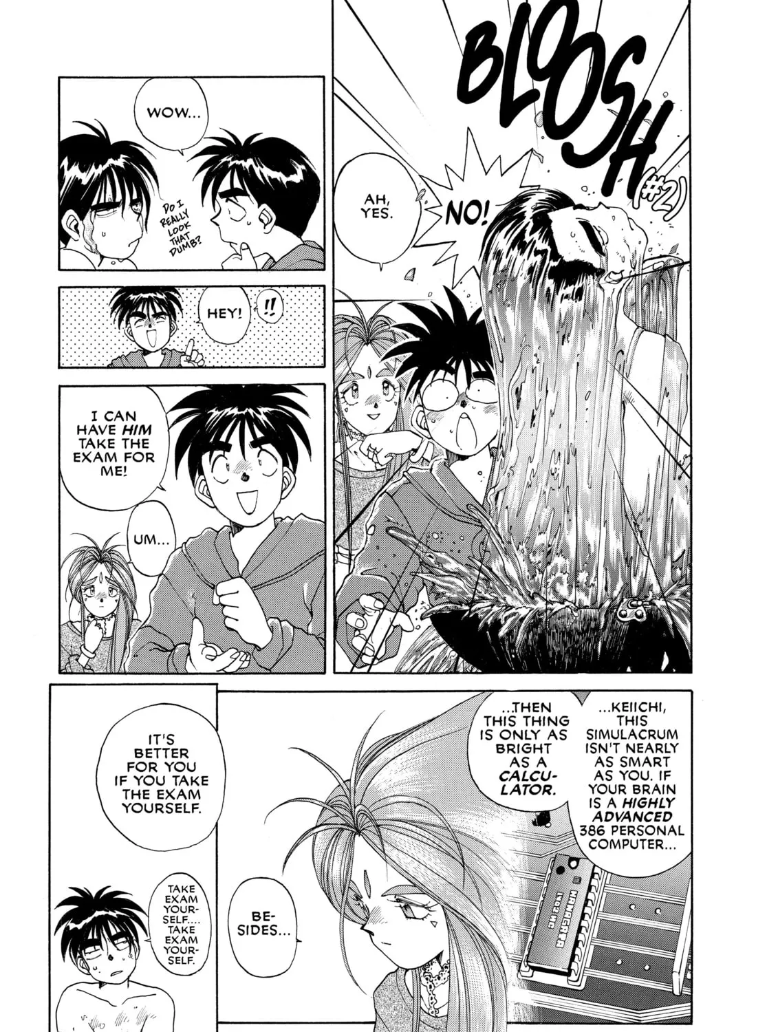 Read Oh! My Goddess chapter 19 image 20 on Lezhin