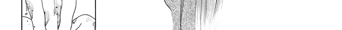 Read Oh! My Goddess chapter 19 image 21 on Lezhin