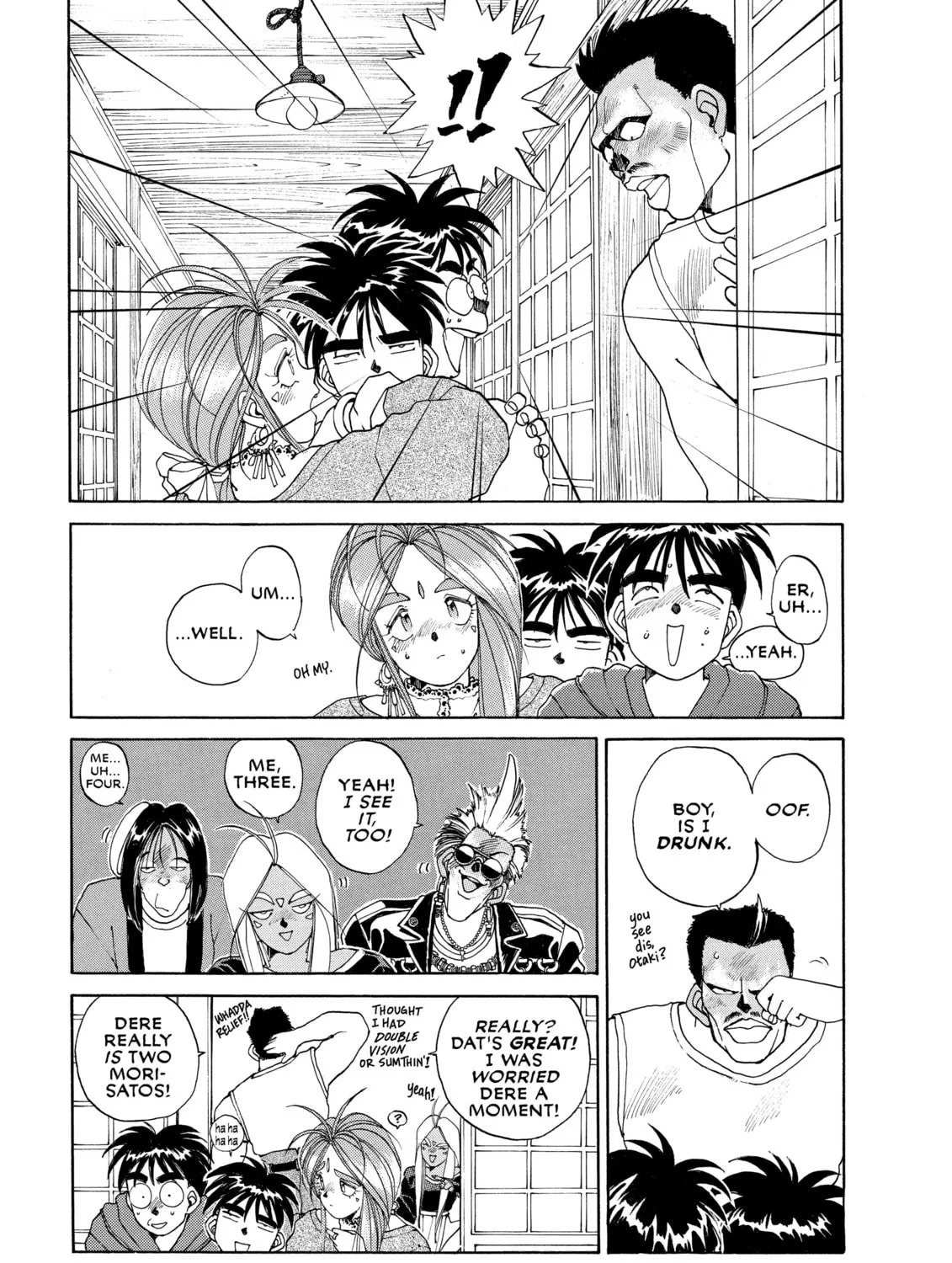 Read Oh! My Goddess chapter 19 image 24 on Lezhin