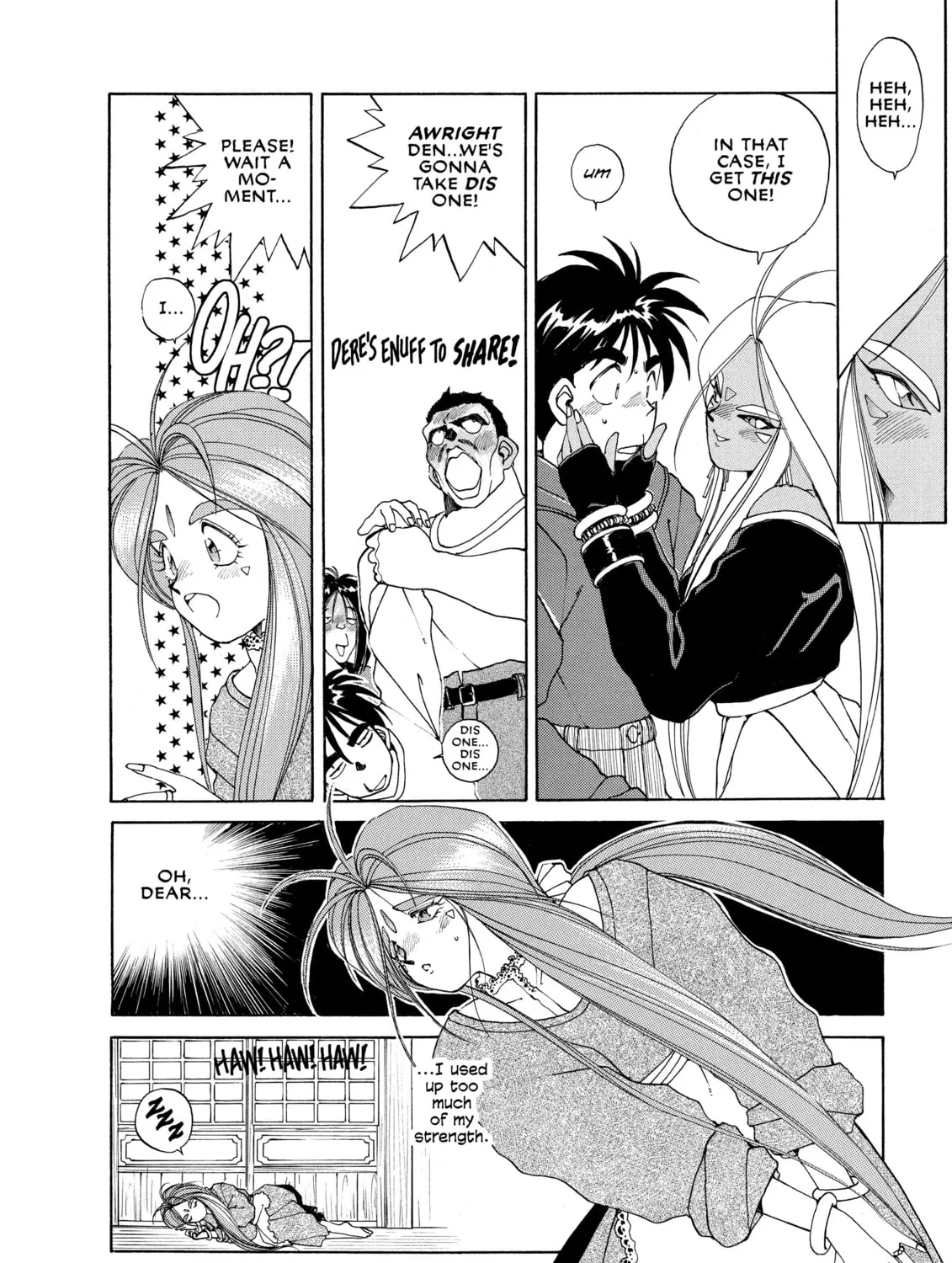 Read Oh! My Goddess chapter 19 image 26 on Lezhin