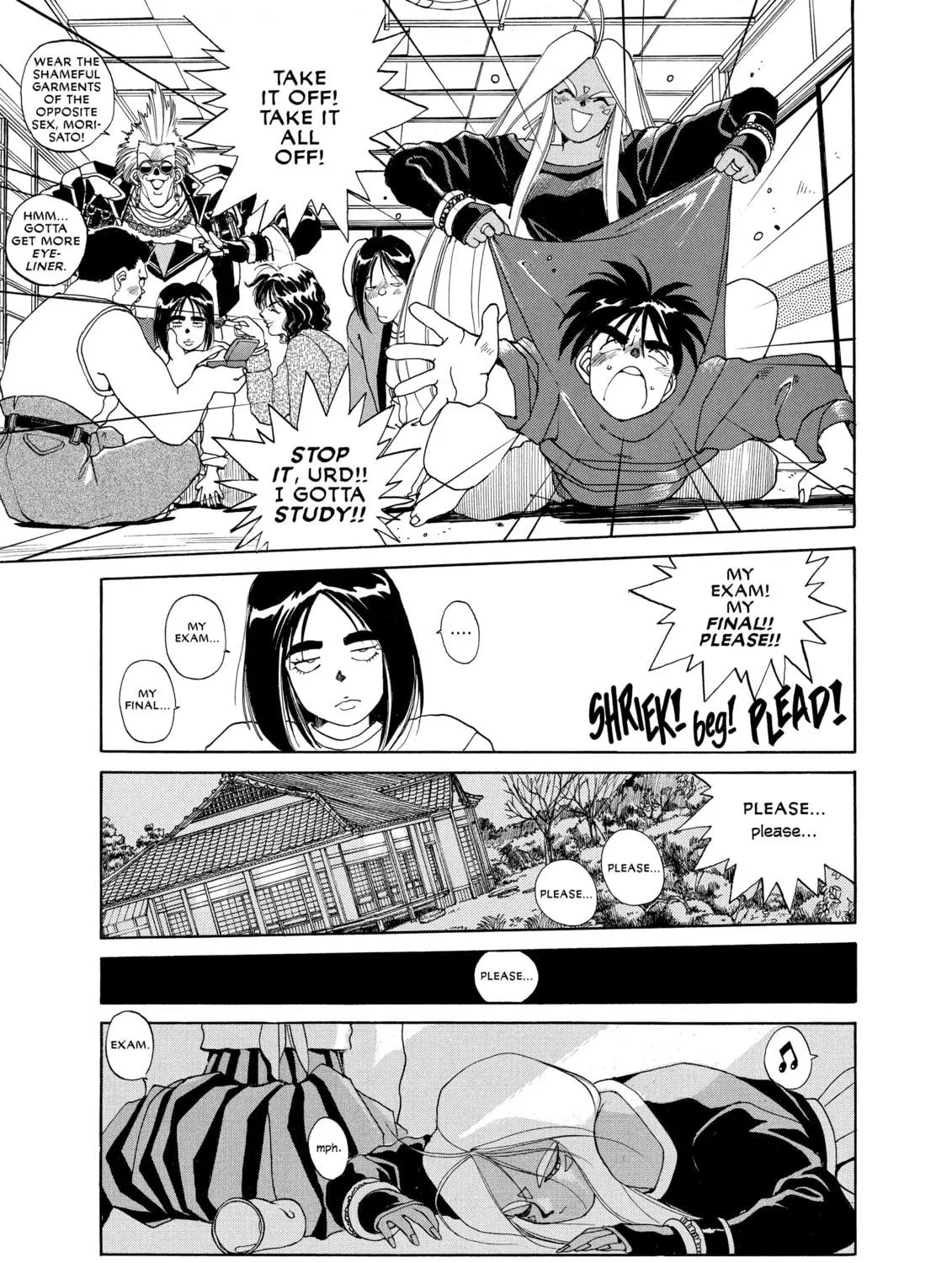 Read Oh! My Goddess chapter 19 image 28 on Lezhin
