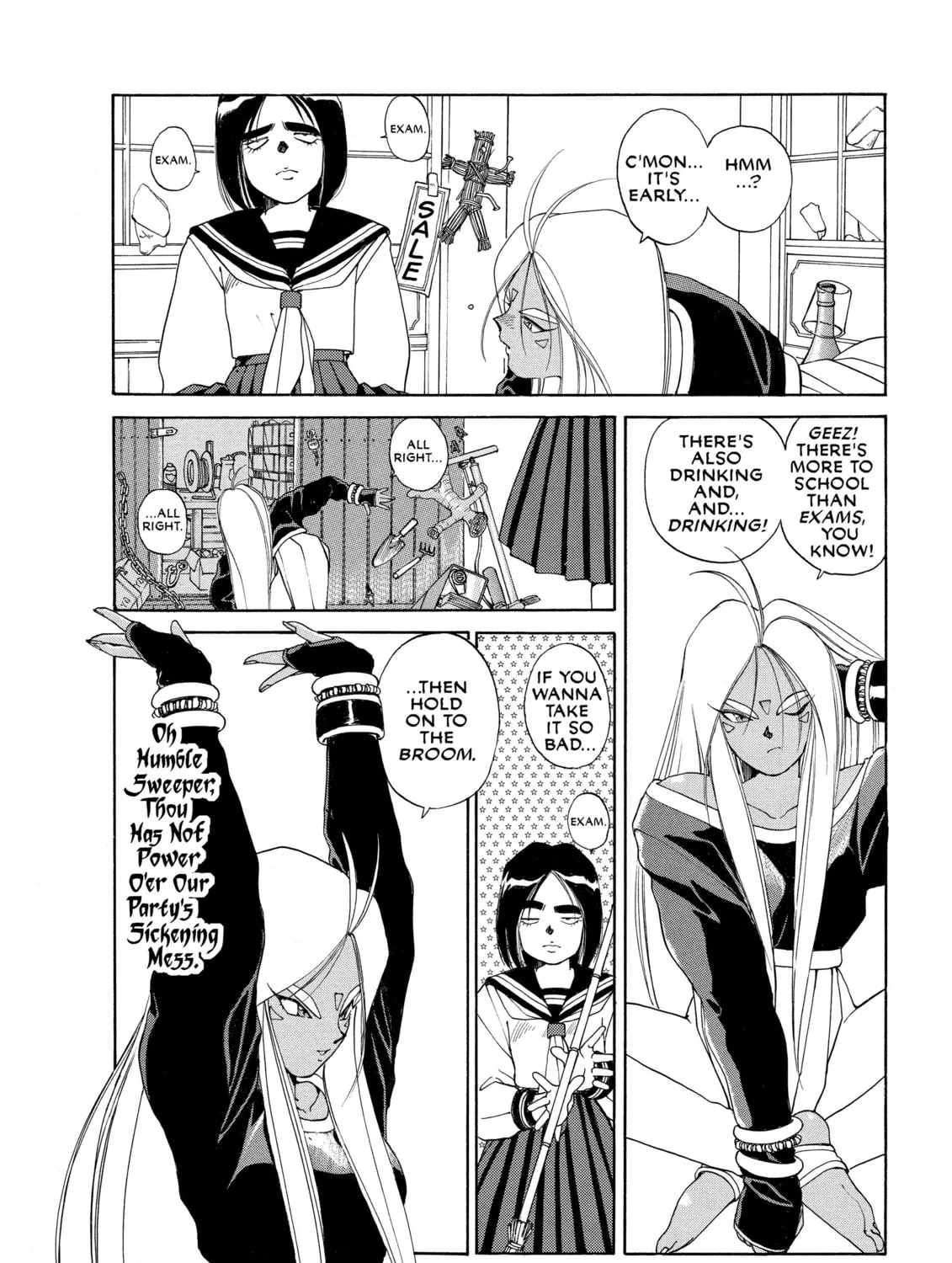 Read Oh! My Goddess chapter 19 image 30 on Lezhin