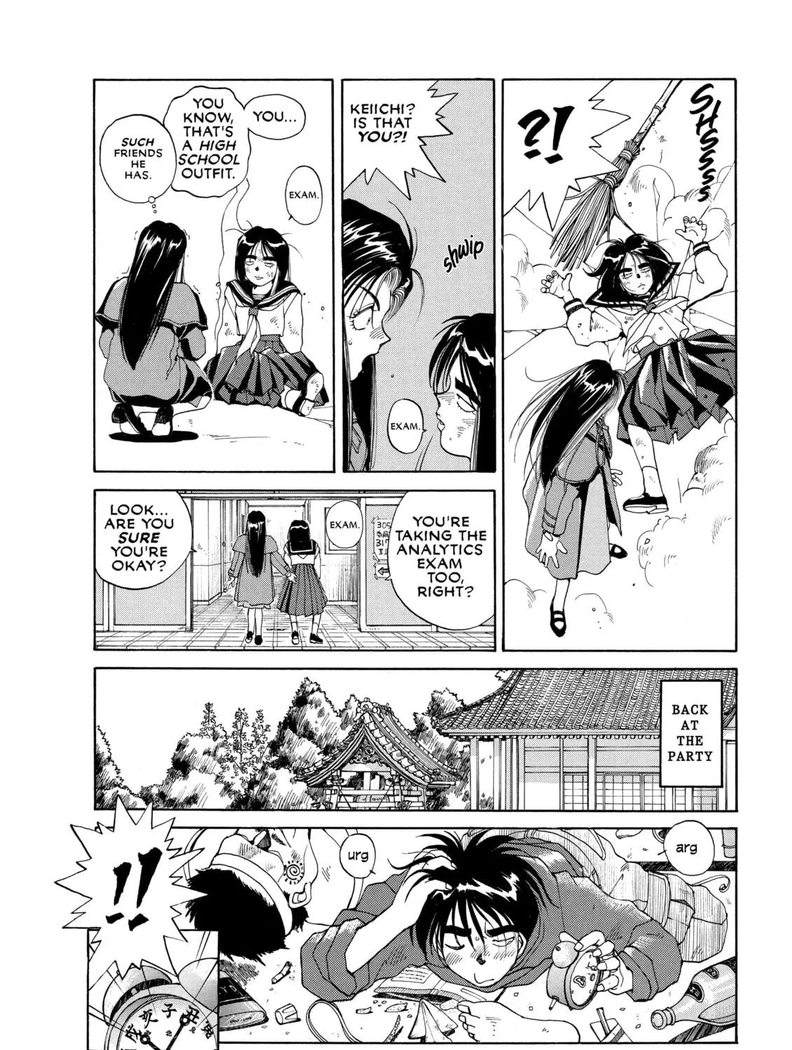 Read Oh! My Goddess chapter 19 image 34 on Lezhin
