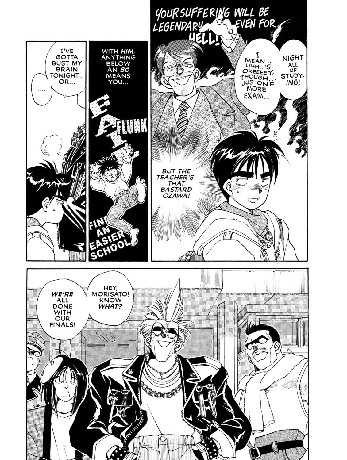Read Oh! My Goddess chapter 19 image 4 on Lezhin
