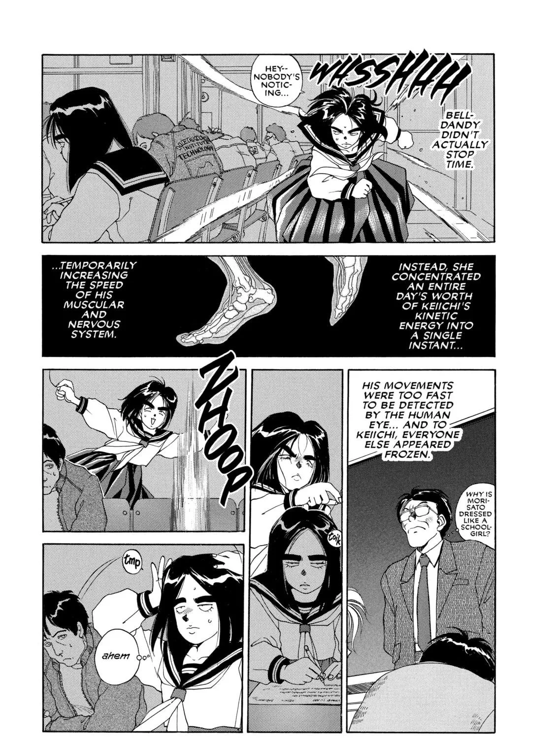 Read Oh! My Goddess chapter 19 image 40 on Lezhin
