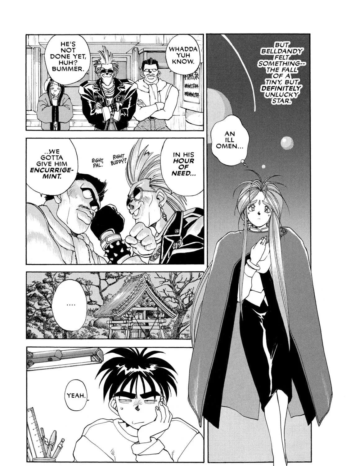 Read Oh! My Goddess chapter 19 image 8 on Lezhin