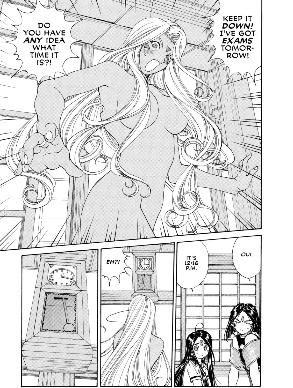 Read Oh! My Goddess chapter 190 image 12 on Lezhin