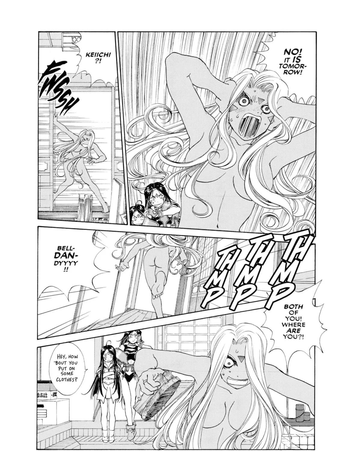 Read Oh! My Goddess chapter 190 image 14 on Lezhin